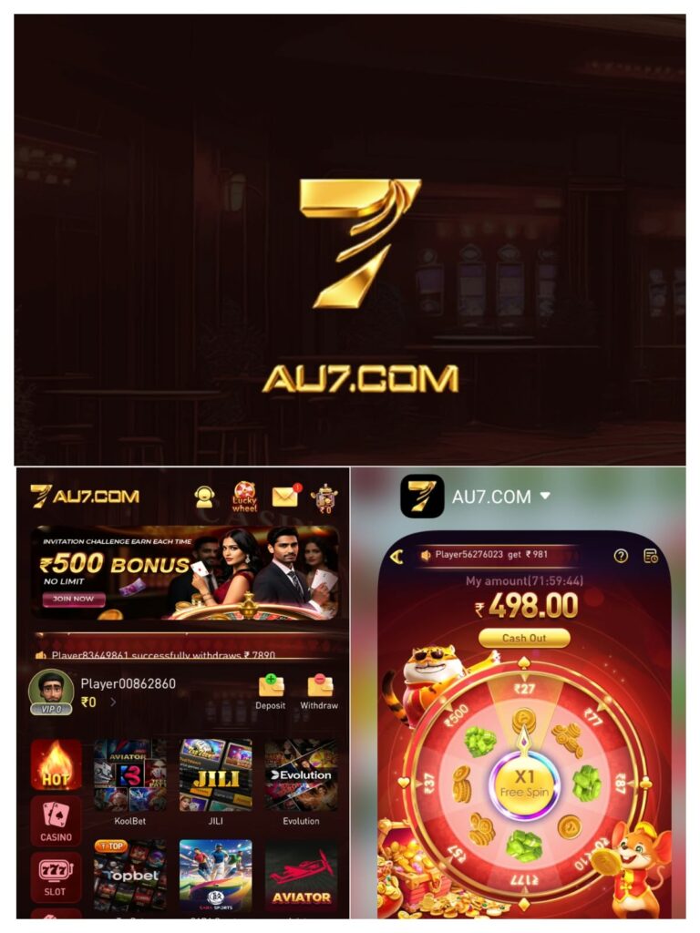 AU7 GAME